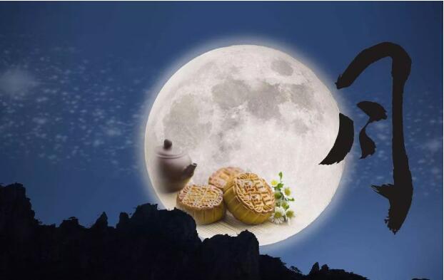 嘉俊陶瓷祝您中秋快樂！
