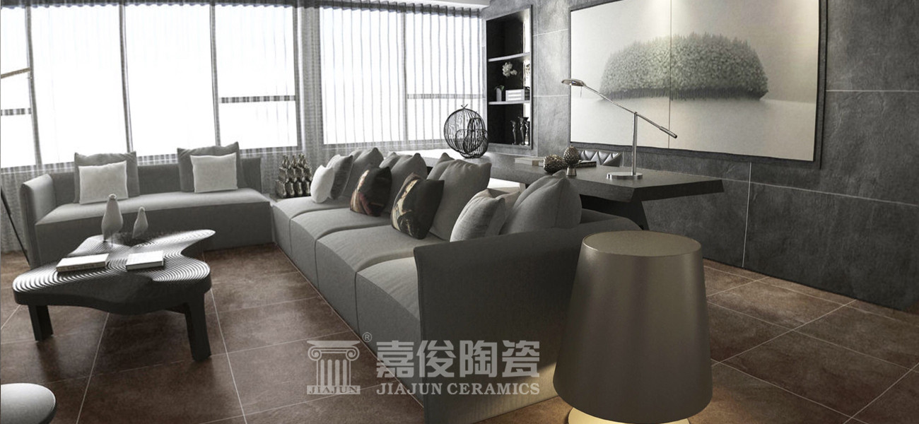 現(xiàn)代瓷磚，享受輕松時刻