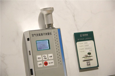 負(fù)離子瓷磚可信嗎，到底靠不靠譜？