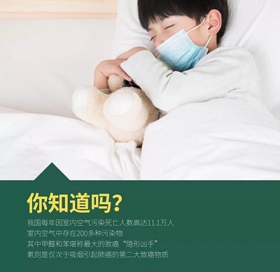 負(fù)離子瓷磚是真的假的，怎么辨別？