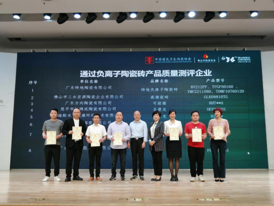 以喜訊開啟陶博盛宴，嘉俊邀您共贏新賽道！